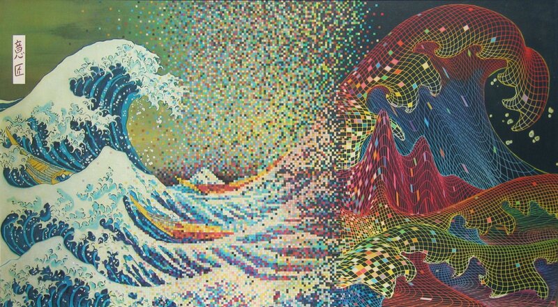 Wave with Boat — Blue