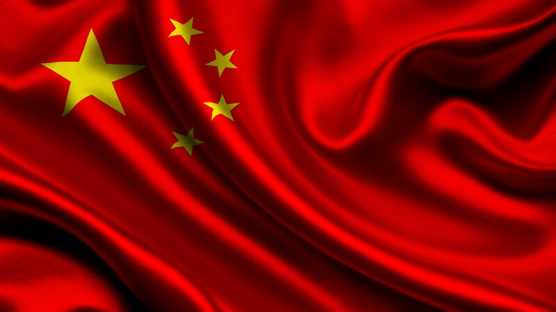 Waving Chinese Flag