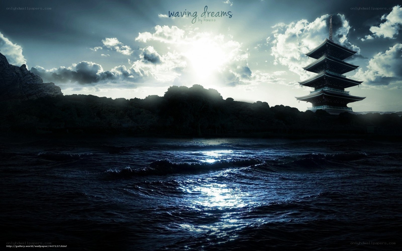 Waving Dreams at Sunset