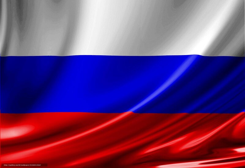 Waving Russian Flag — Red