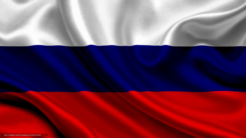 Waving Russian Flag — White