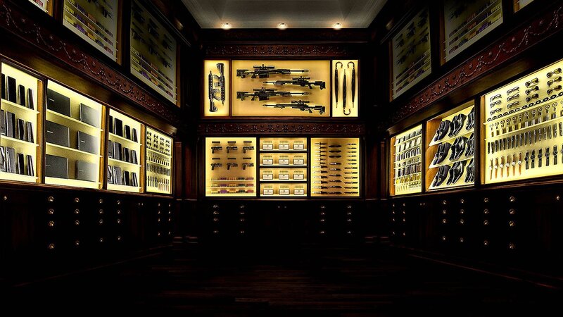 Weapon Display Room