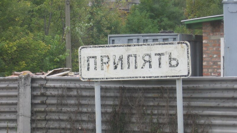 Weathered street sign in Ukraine