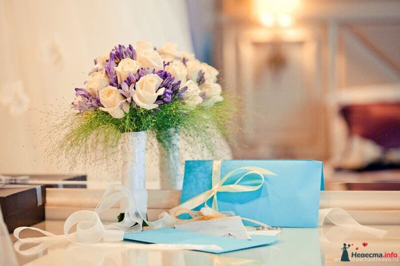 Wedding Bouquet and Gifts