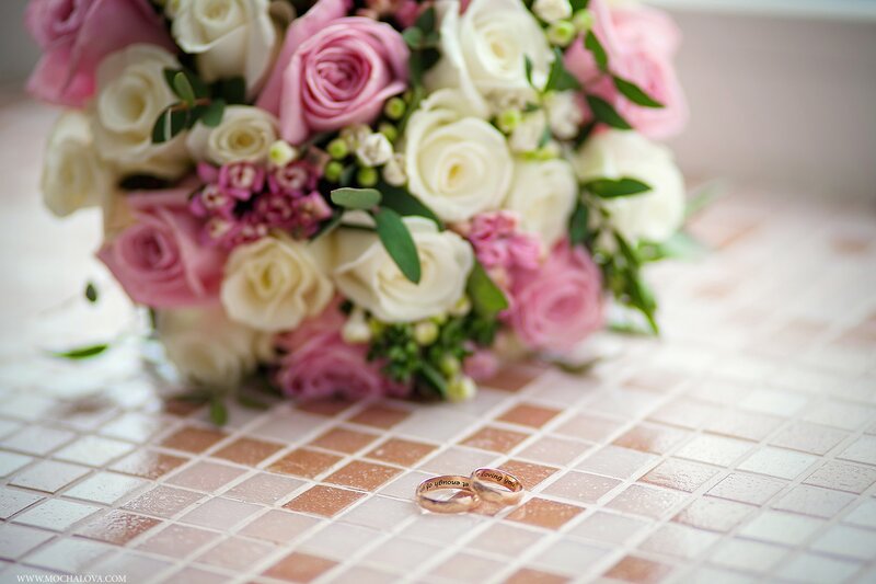 Wedding Rings and Bouquet — Pink, Romantic