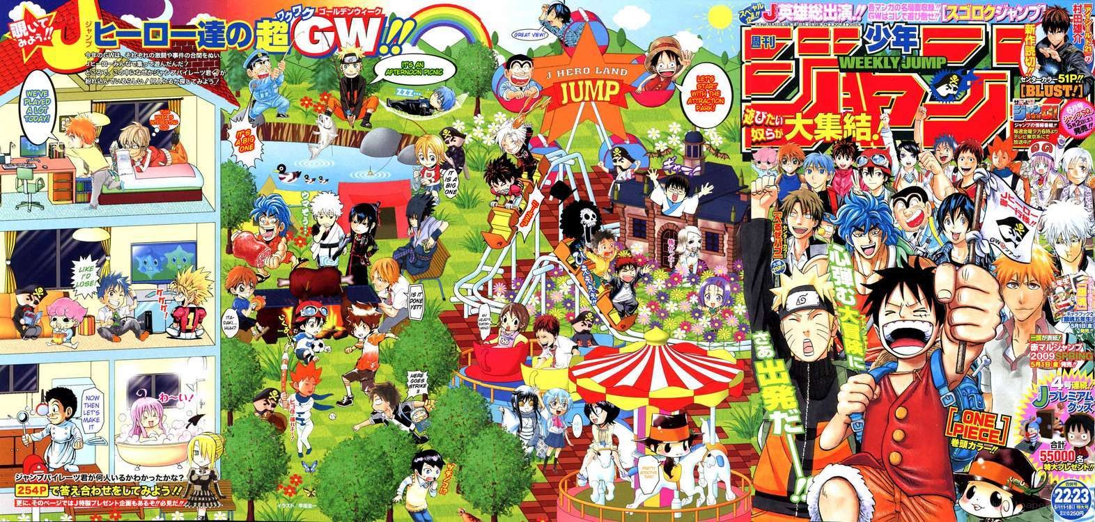 Weekly Shonen Jump cover art