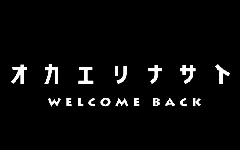 Welcome Back