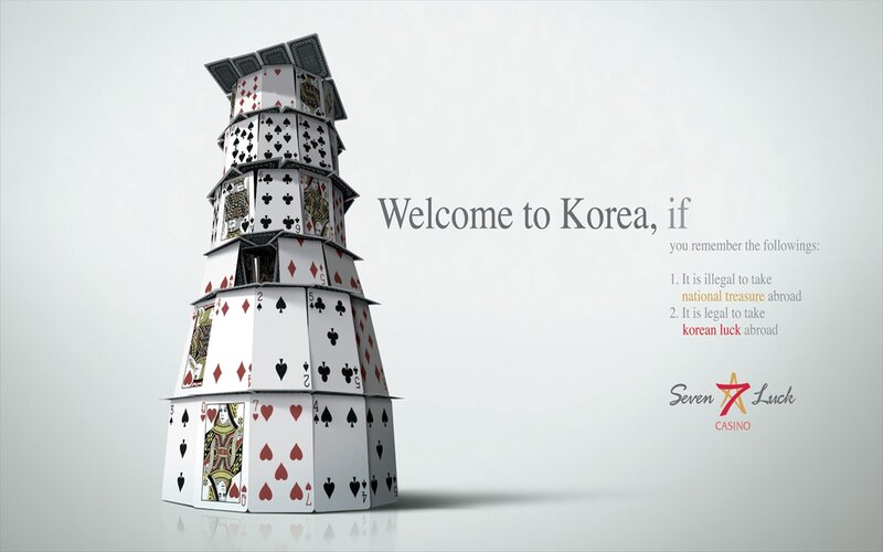Welcome to Korea if you remember