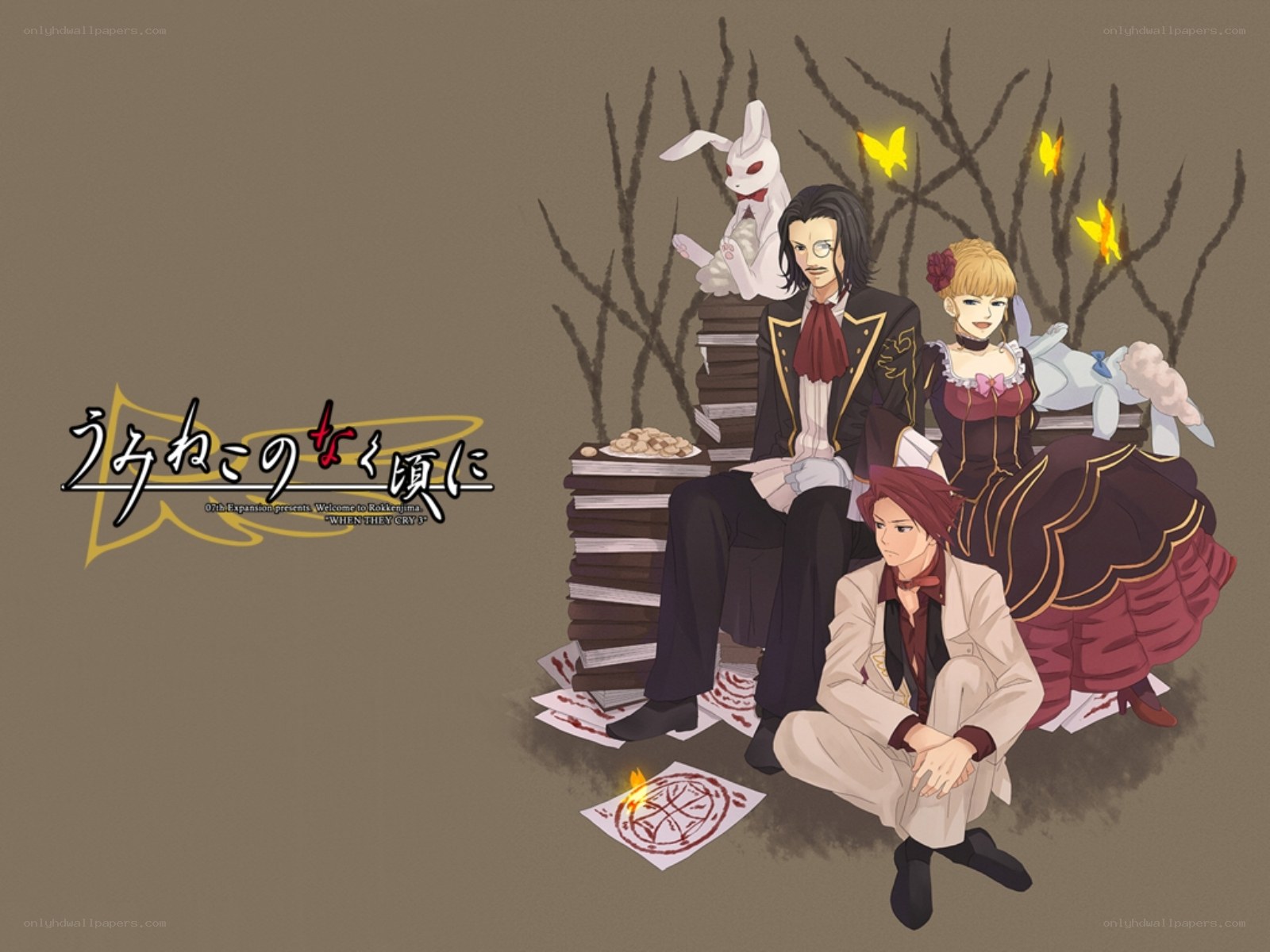 Welcome to Rokkaku