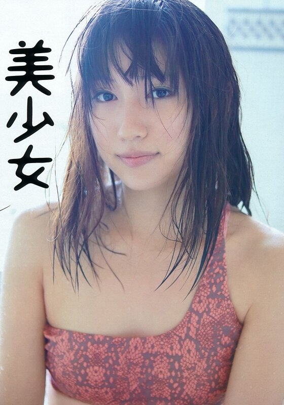 wet hair beauty portrait