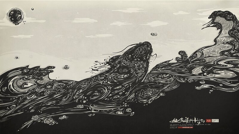 Whale in Ocean Waves — Black