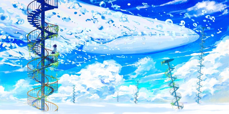 Whale in Sky — Blue