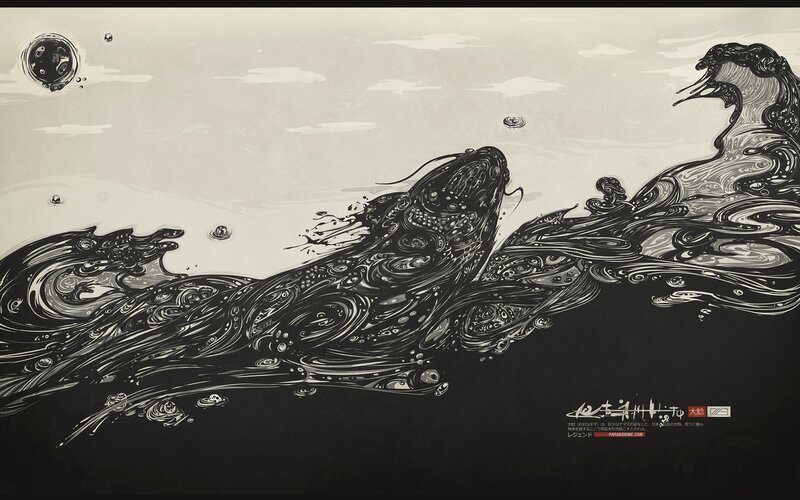 Whale in the Sea