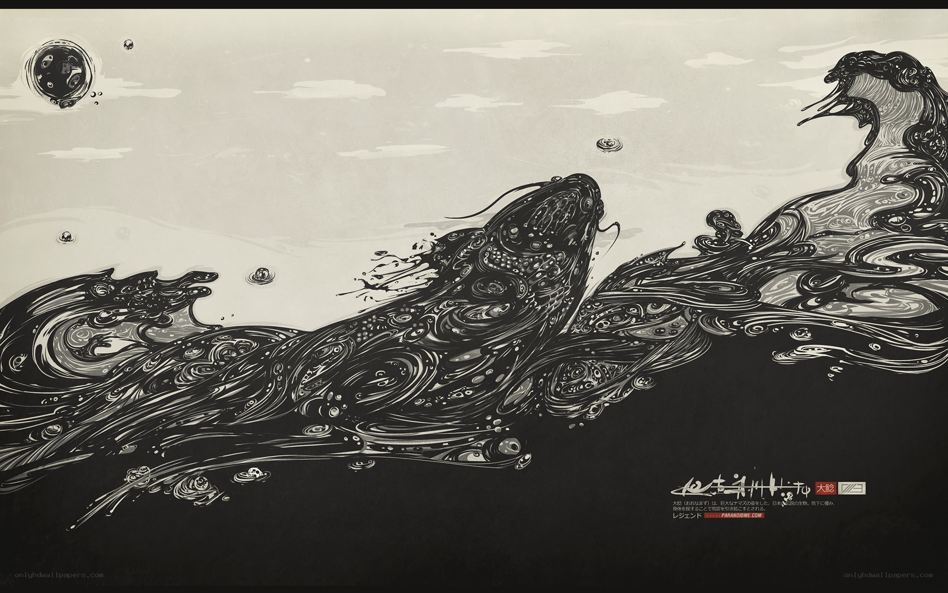 Whale in the Sea