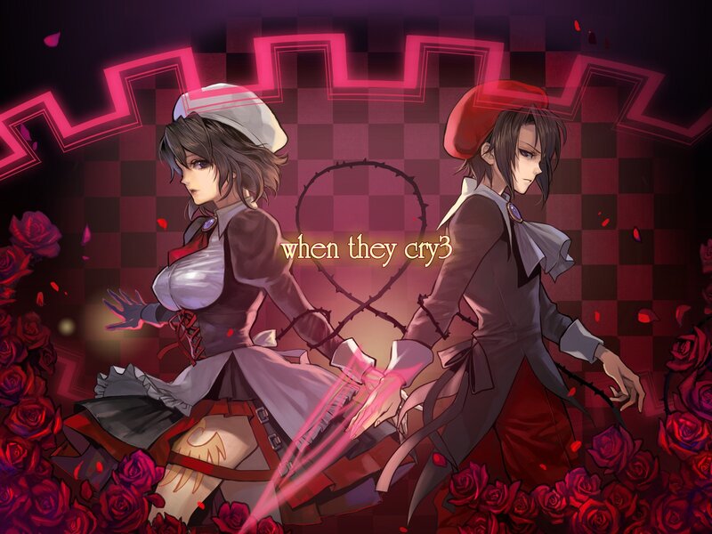 When They Cry 3 Artwork
