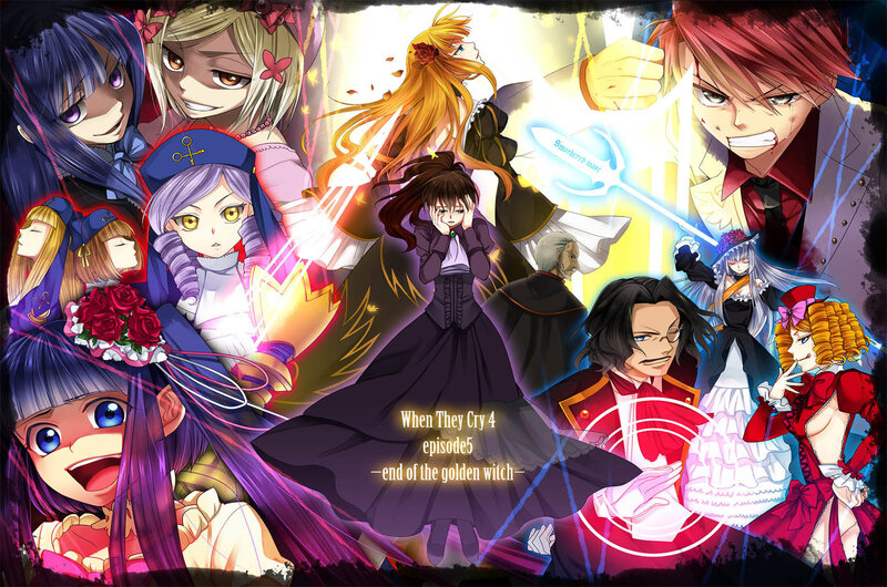 When They Cry: End of Golden Witch