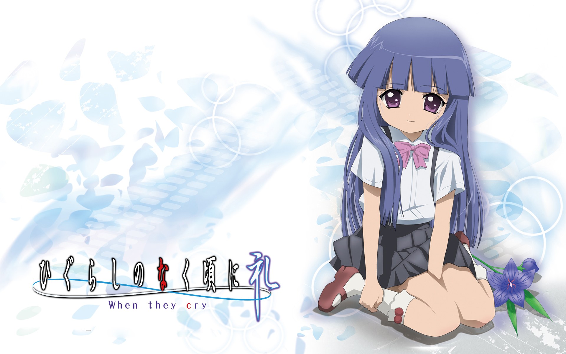 When They Cry: Higurashi