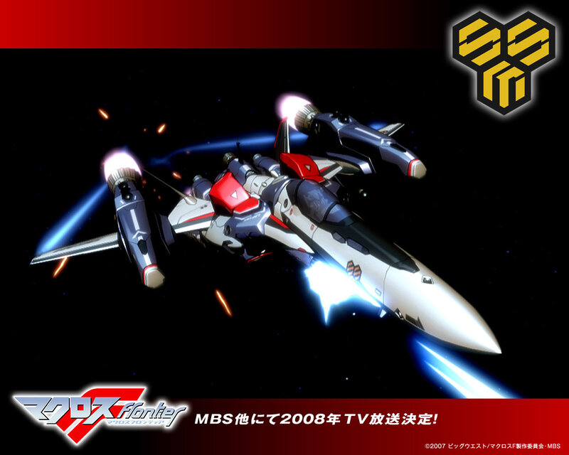 White and Red Fighter Jet