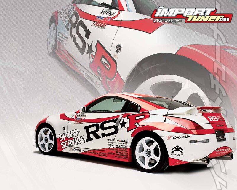 White and Red Race Car — Dynamic