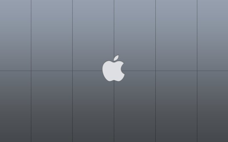 White Apple Logo — Gray, Neutral