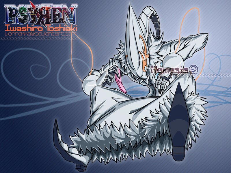 White Armored Creature