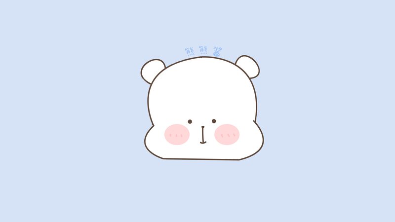 White Bear Head