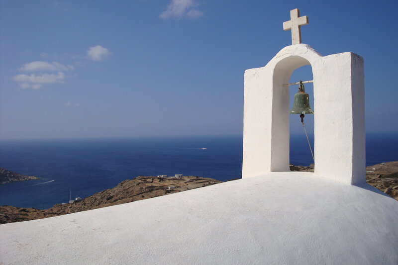 White Bell Tower — Serene, Afternoon