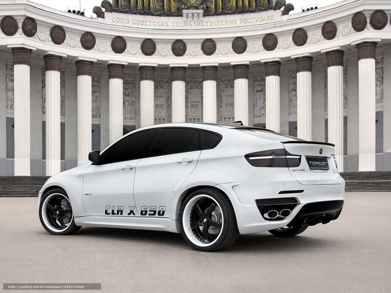 White BMW X6 CLR X 650