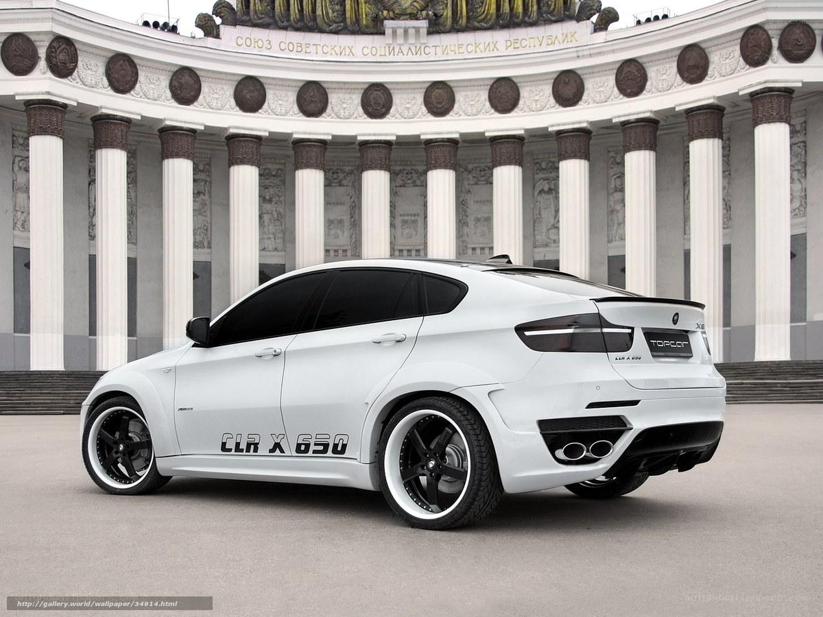 White BMW X6 CLR X 650