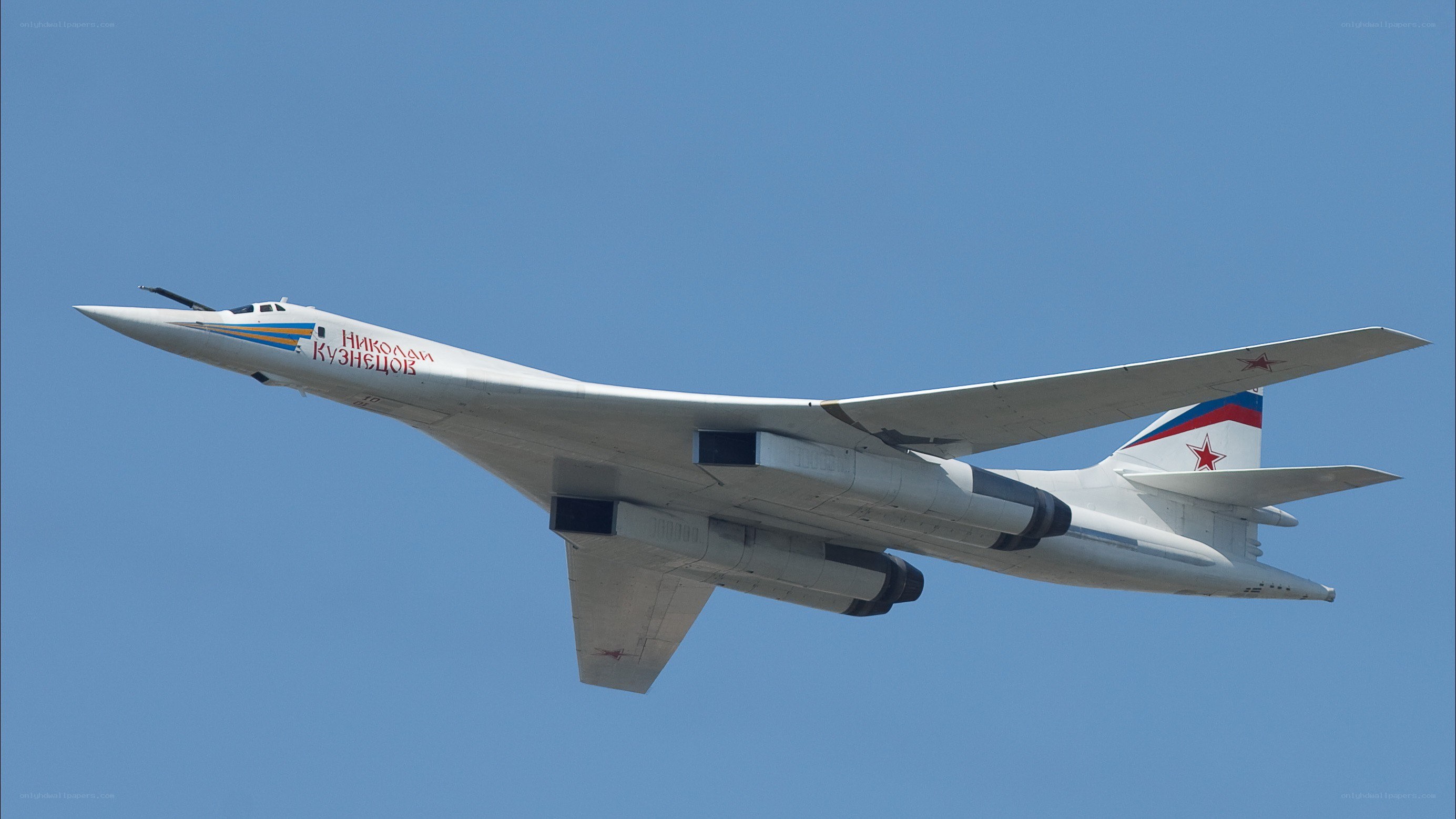 White bomber aircraft in flight