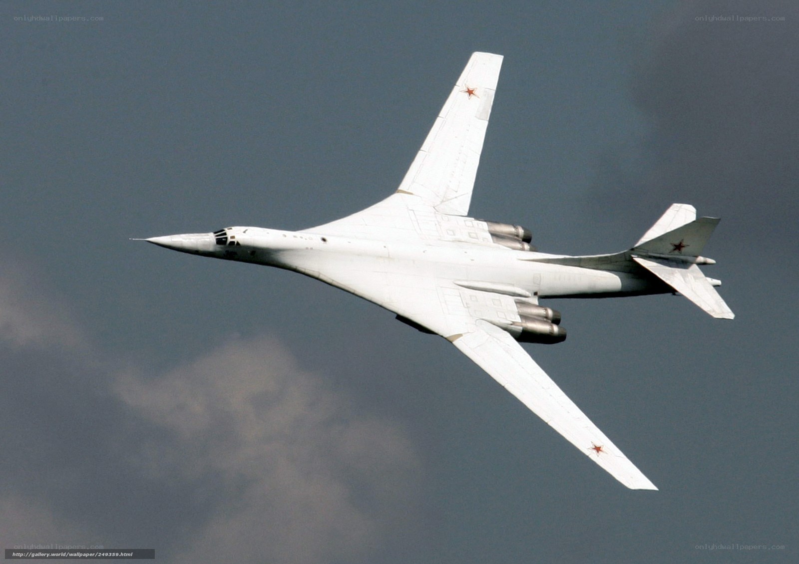 White bomber aircraft in flight