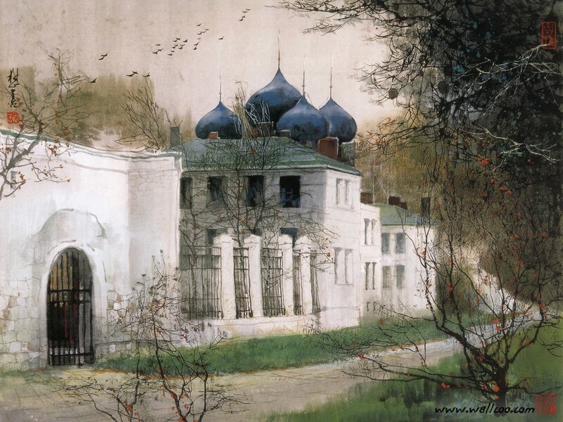 White Building with Blue Domes