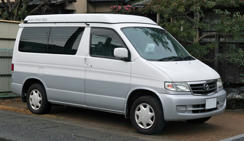 White Camper Van — Silver