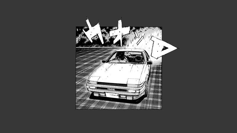 White Car on Road — Black, Dynamic