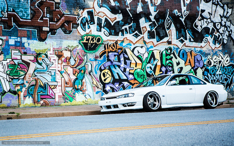 White Car on Street — Urban