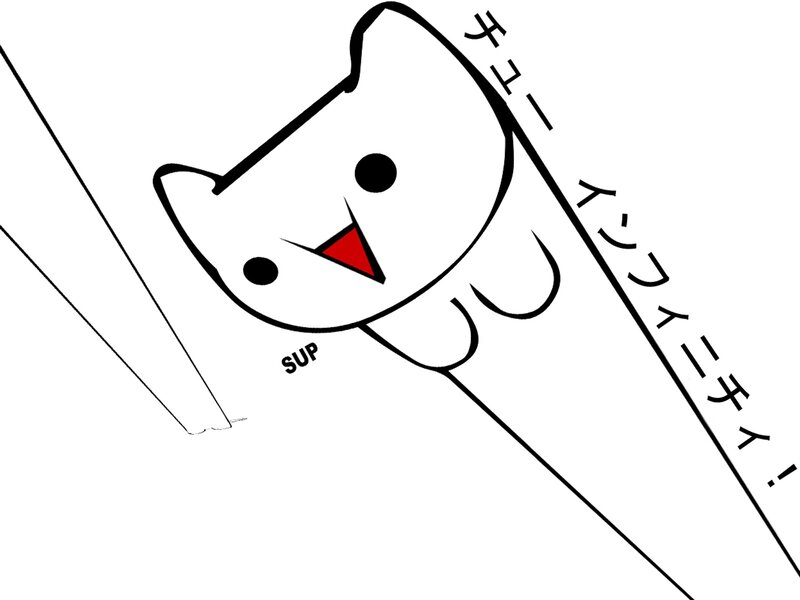 White Cat Character — Black