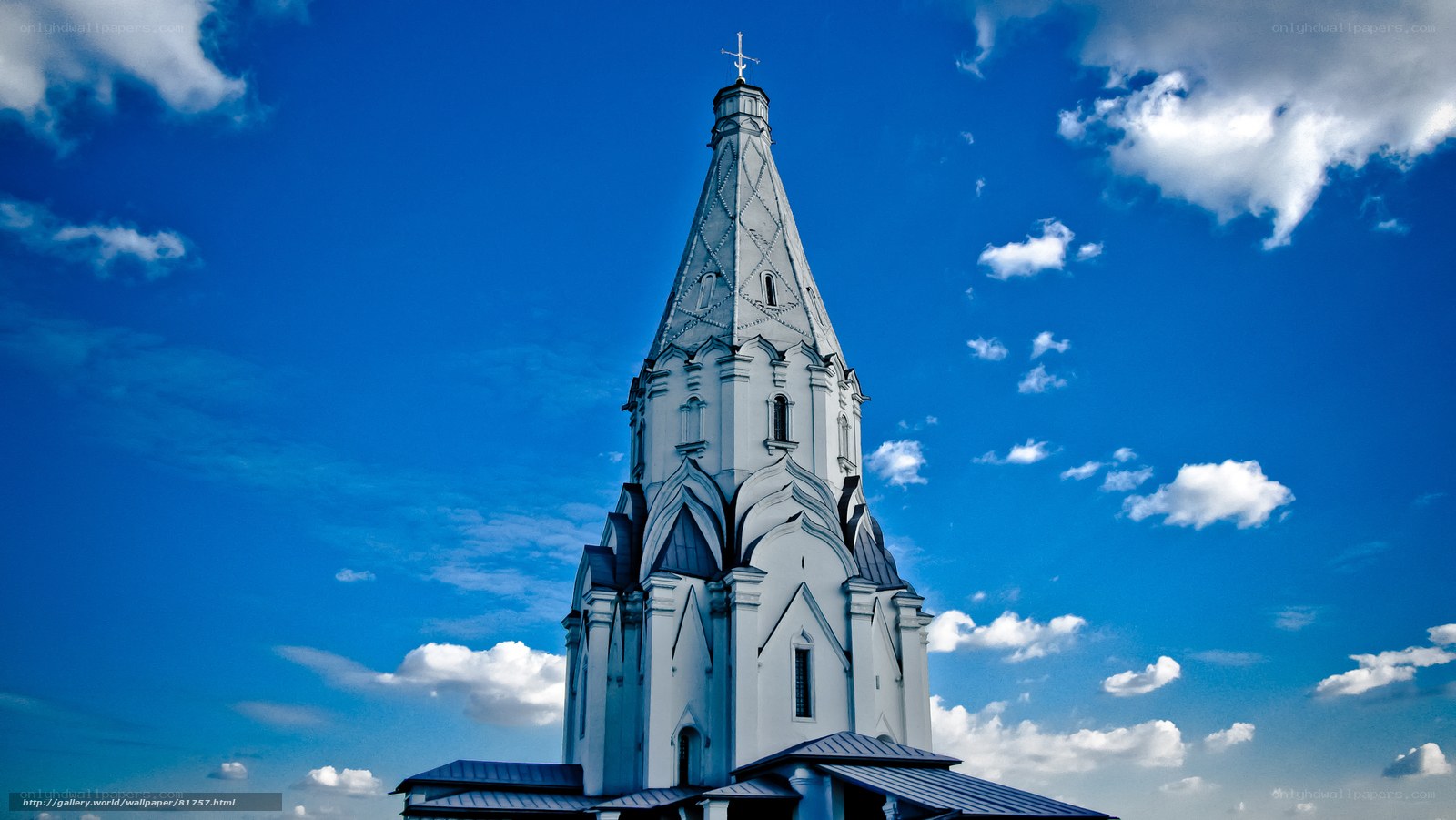 White church against blue sky