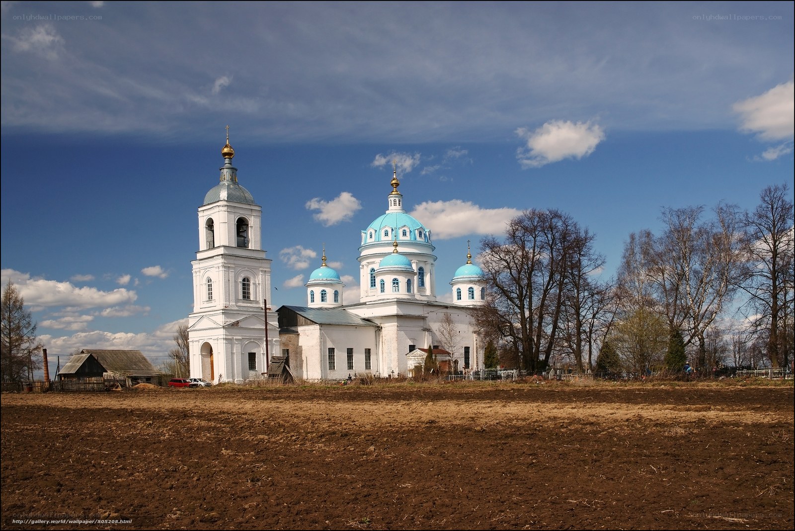 White church with blue domes