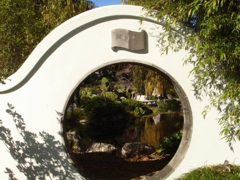 White Circular Gate
