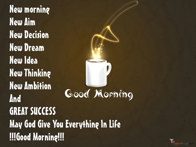 White Coffee Cup — Brown, Inspirational