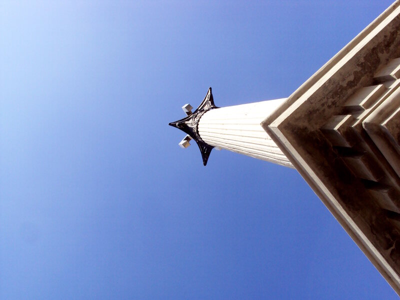 White Column with Star Top