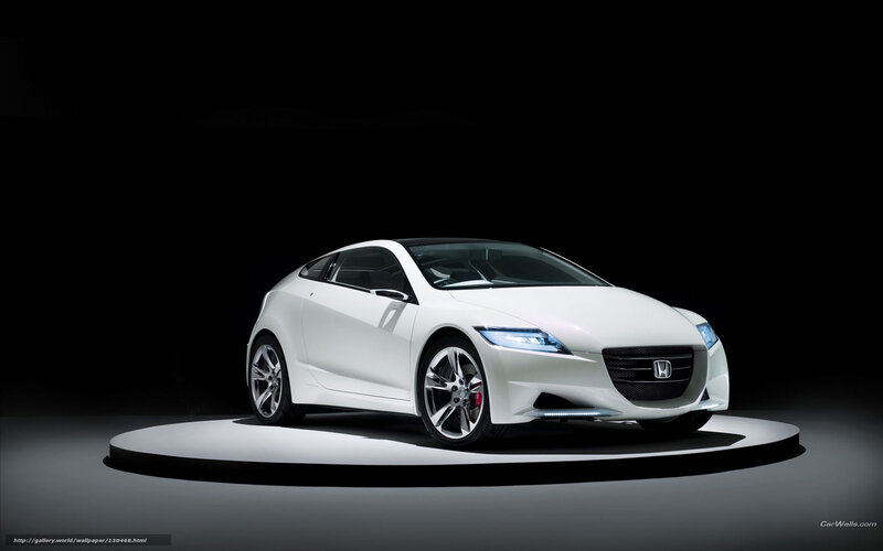 White Concept Car — Dramatic, Photograph, Platform