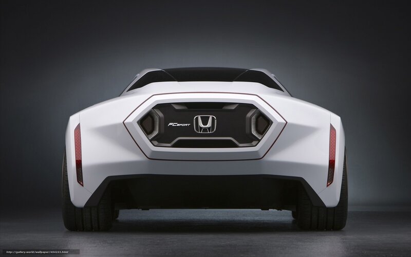 White Concept Car — Dramatic, Photograph, Taillights