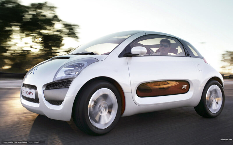 White Concept Car — Dynamic, Sunset