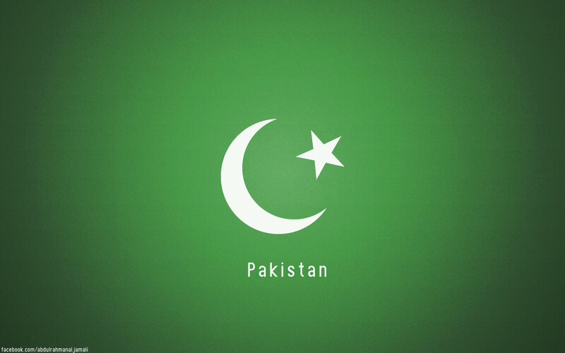 White Crescent and Star — Green, Neutral