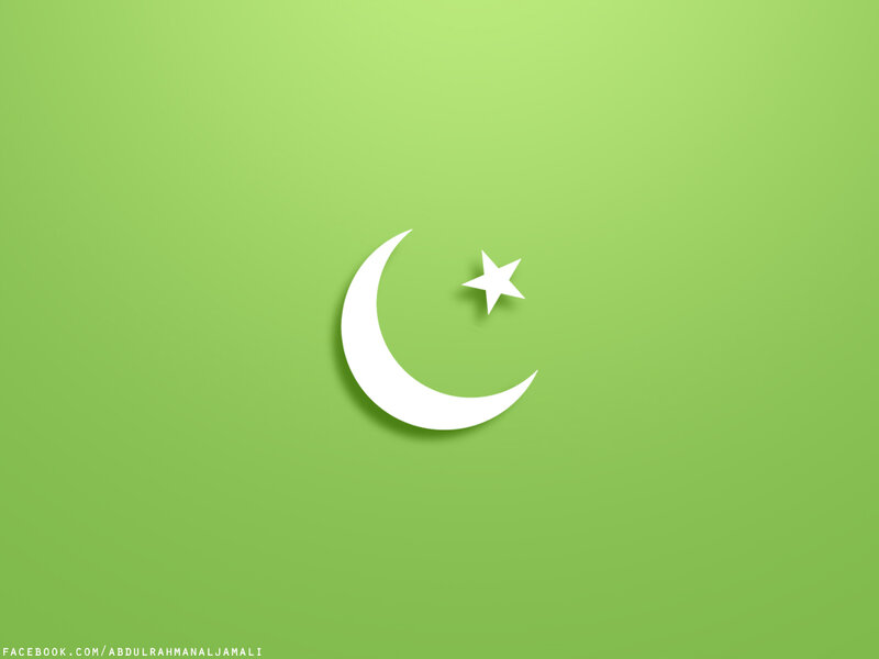 White Crescent and Star — Green
