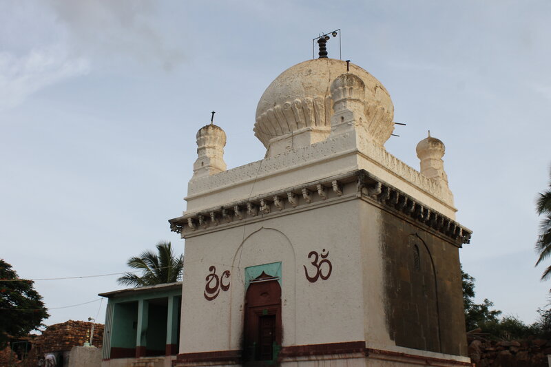 White Domed Shrine