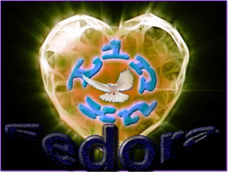 White Dove in Heart — Blue, Spiritual