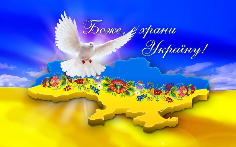 White Dove over Ukraine