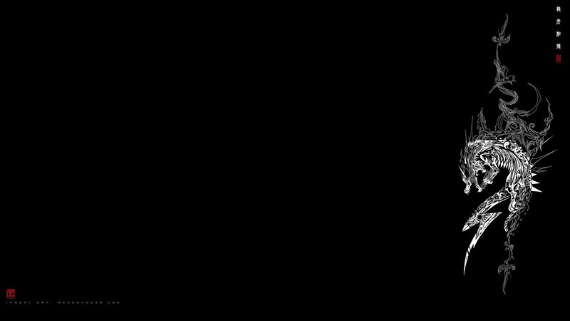 White Dragon Illustration — Black